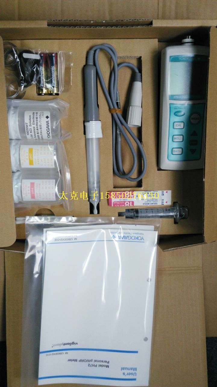 PH72SN-21-AA便携式pH计/电导率计横河YOKOGAWA