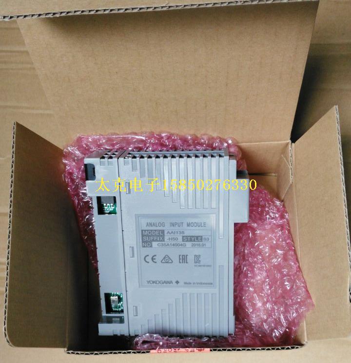 ATB3A, ATD5A, ATM4A卡件，接线端子用于FIO,横河DCSATI3A,
