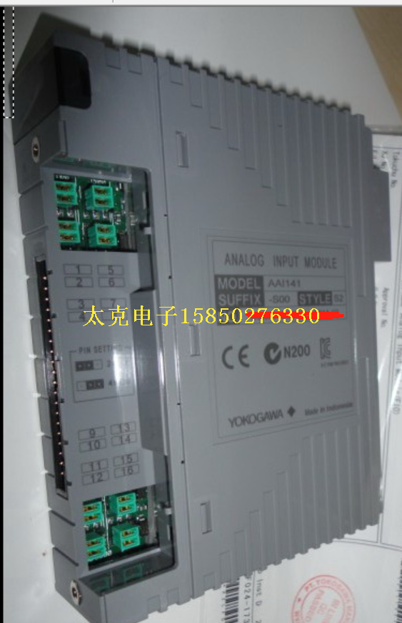 ATI3D,DCS卡件 ATK4A，ATB5D, 横河ATD5D,接线端子
