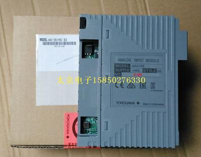 AAI835, AAT145, AAR145