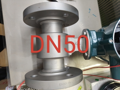 ADMAG+横河SE202电磁流量计