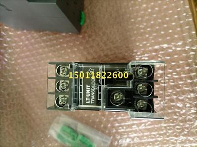 27HU-B通用信号温度变换器爱模MG